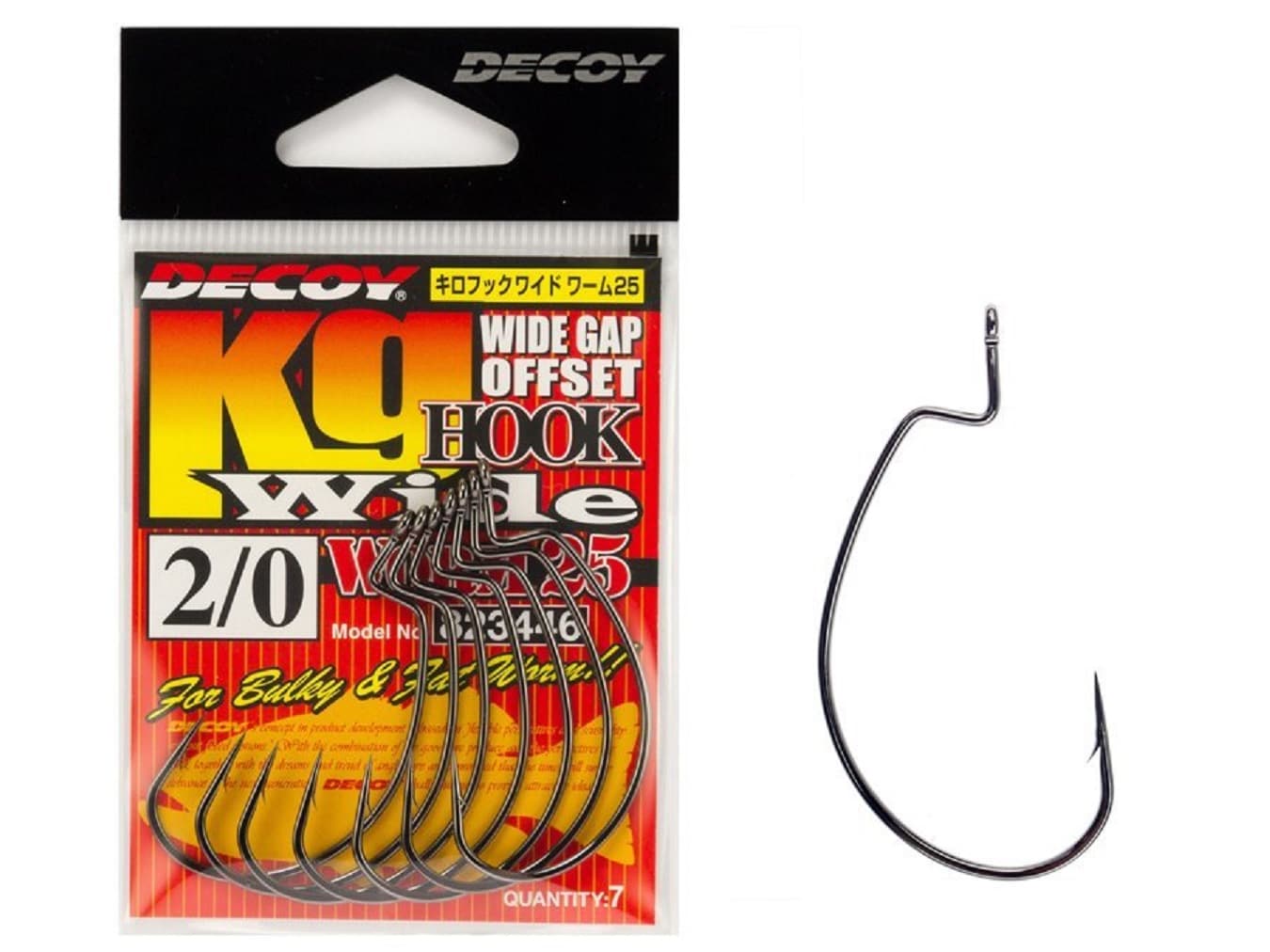 Decoy Haczyki Worm 25 Kg Hook Wide Size 1/0