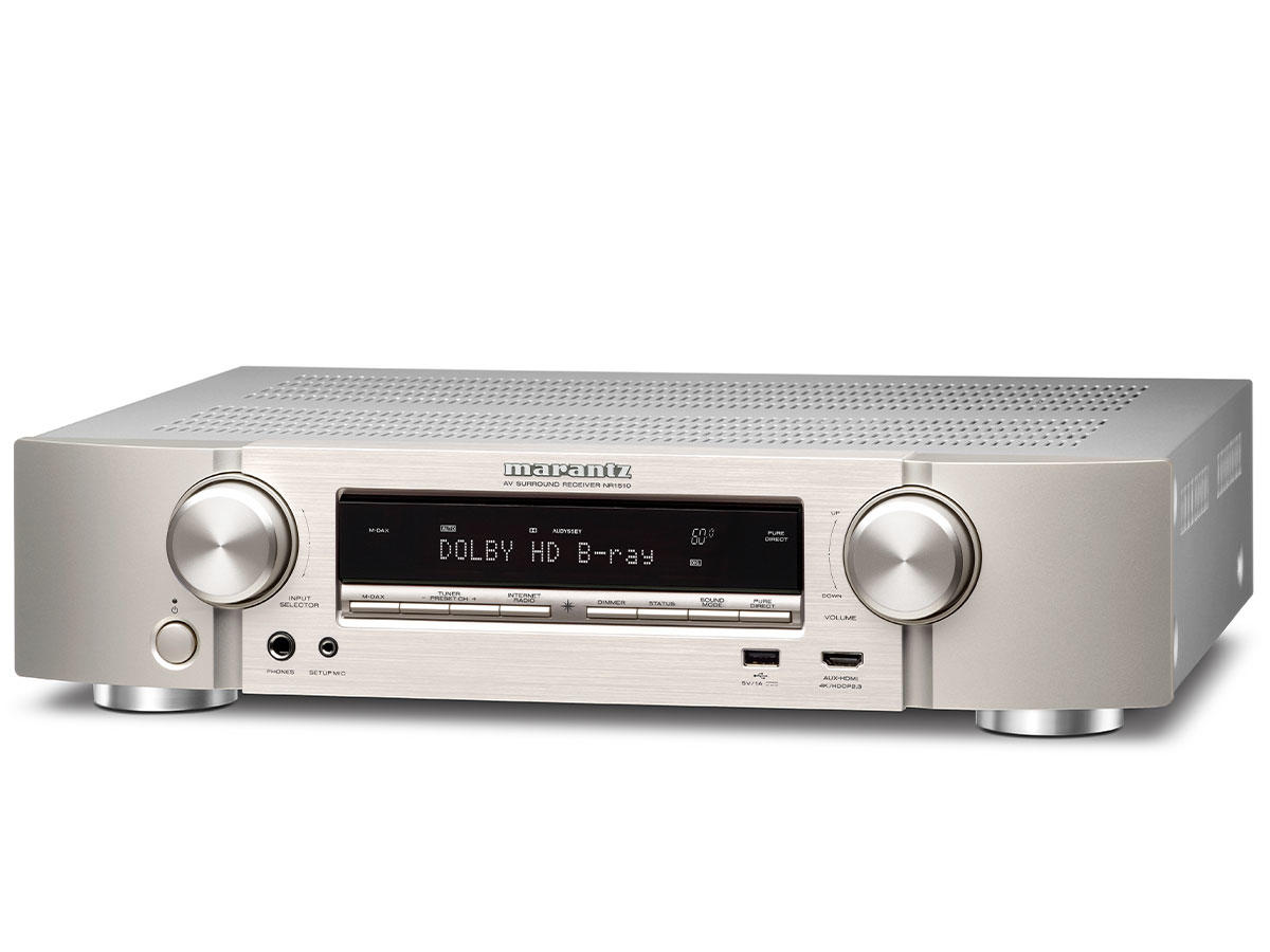 Amplituner kina domowego marantz nr1510