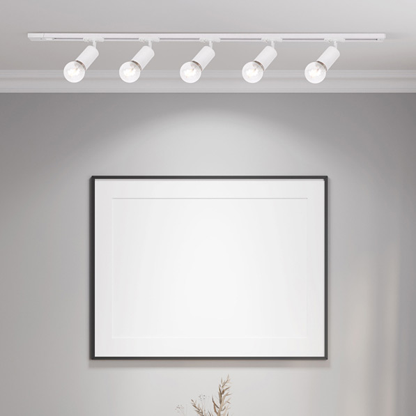 Italux Marvi TR Dolores zestaw szynoprzewód z reflektorami 5x40 W biały 922503-5-WH-SET