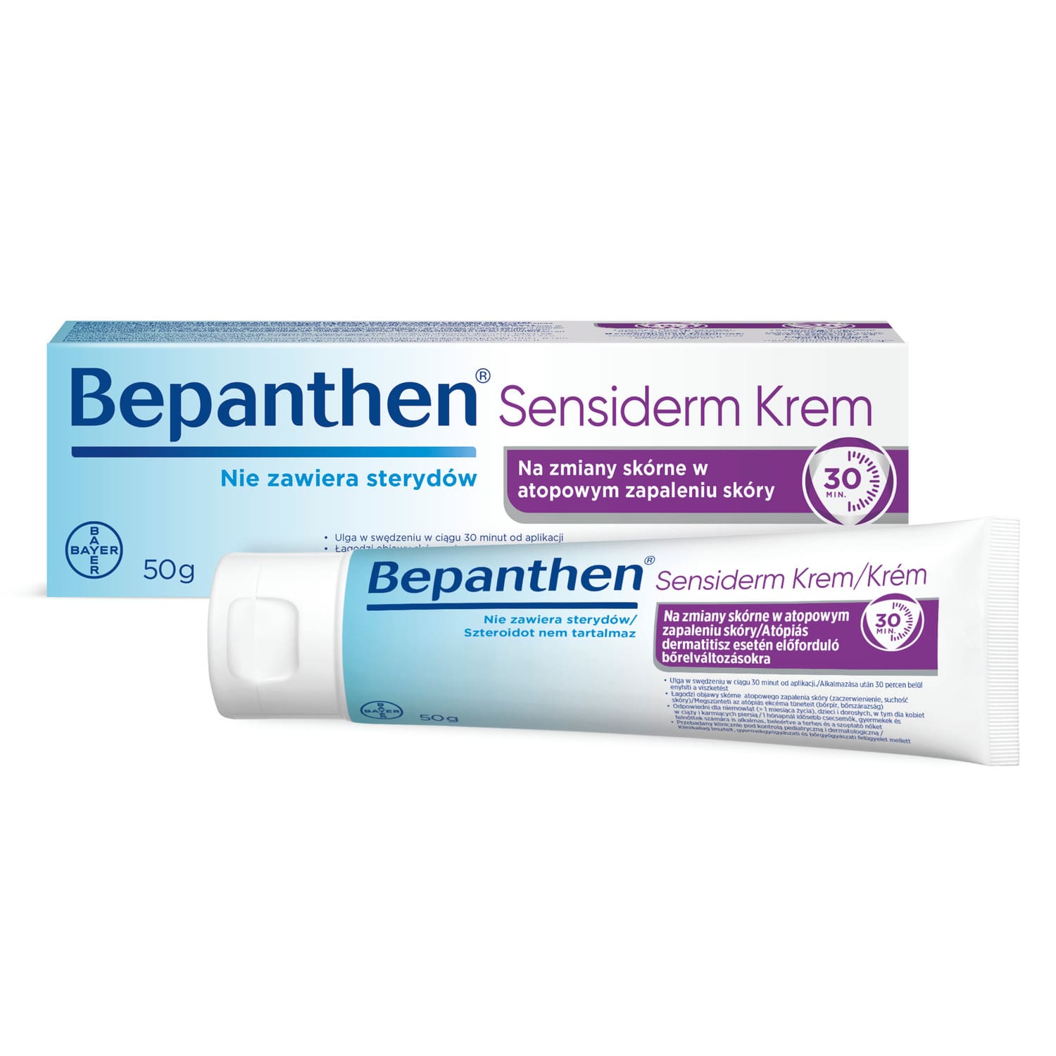 Bepanthen sensiderm, 50 g