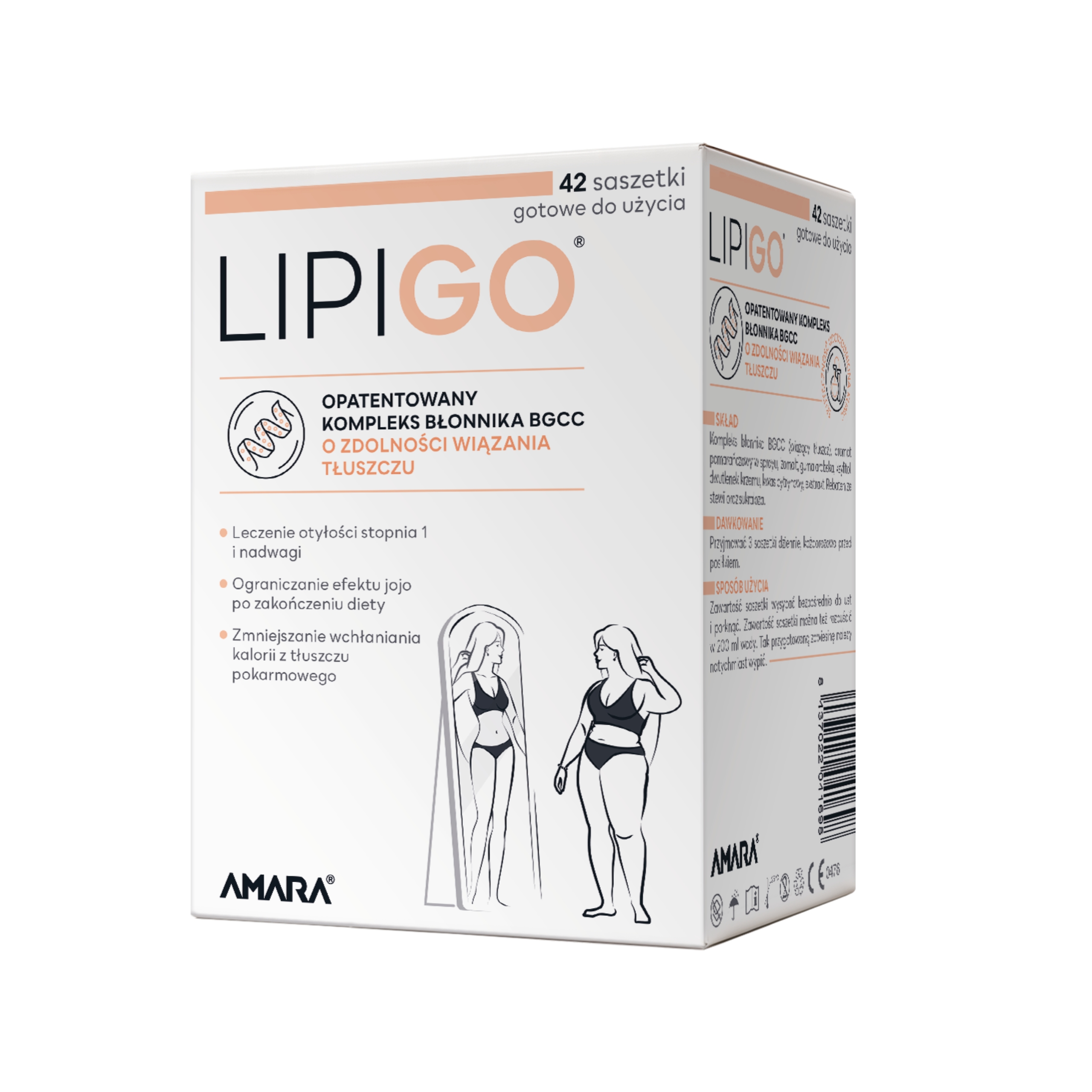 Lipigo, 42 saszetki