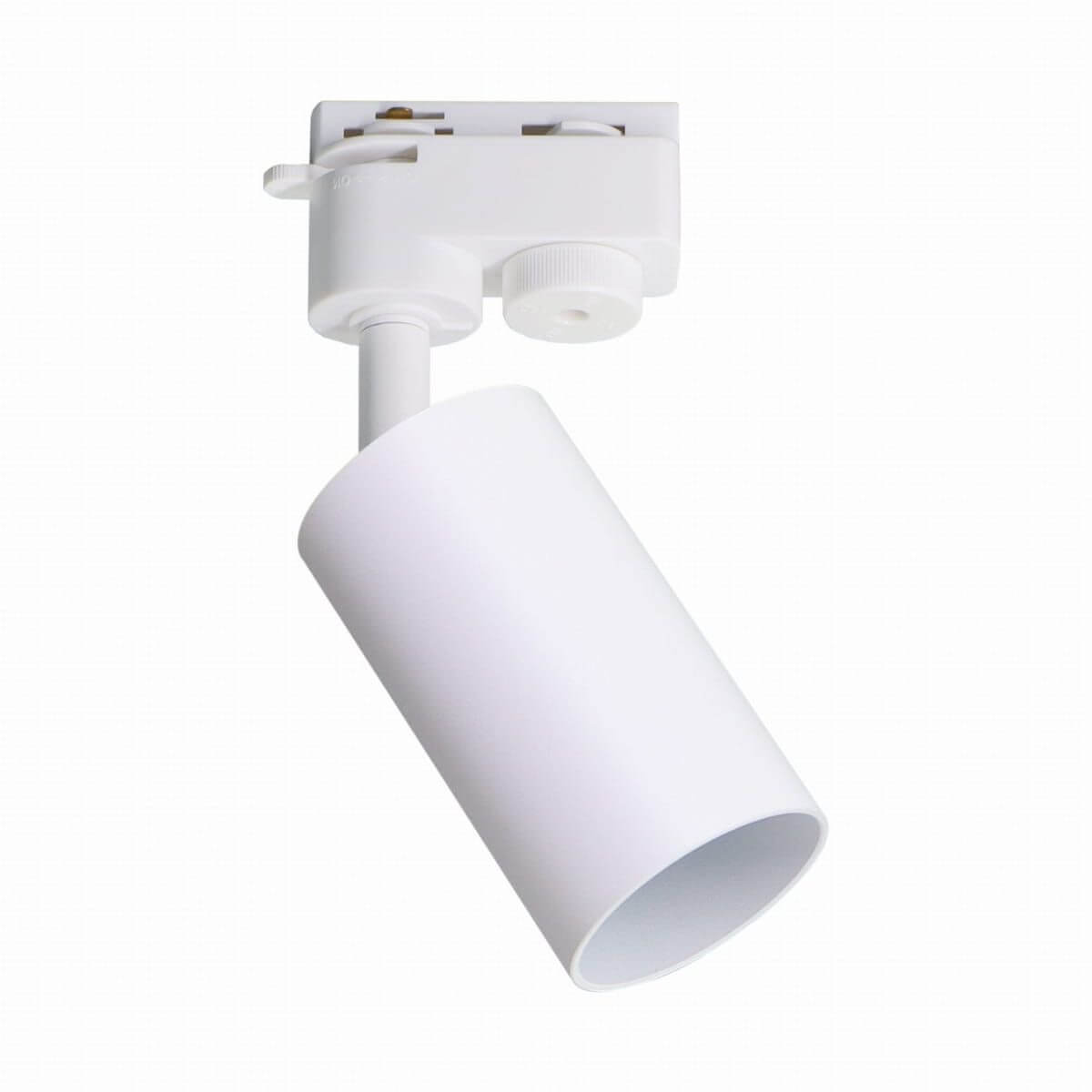 Zuma Line Tube Track lampa do szyny jednofazowej 1x35 W biały TLS001-WH