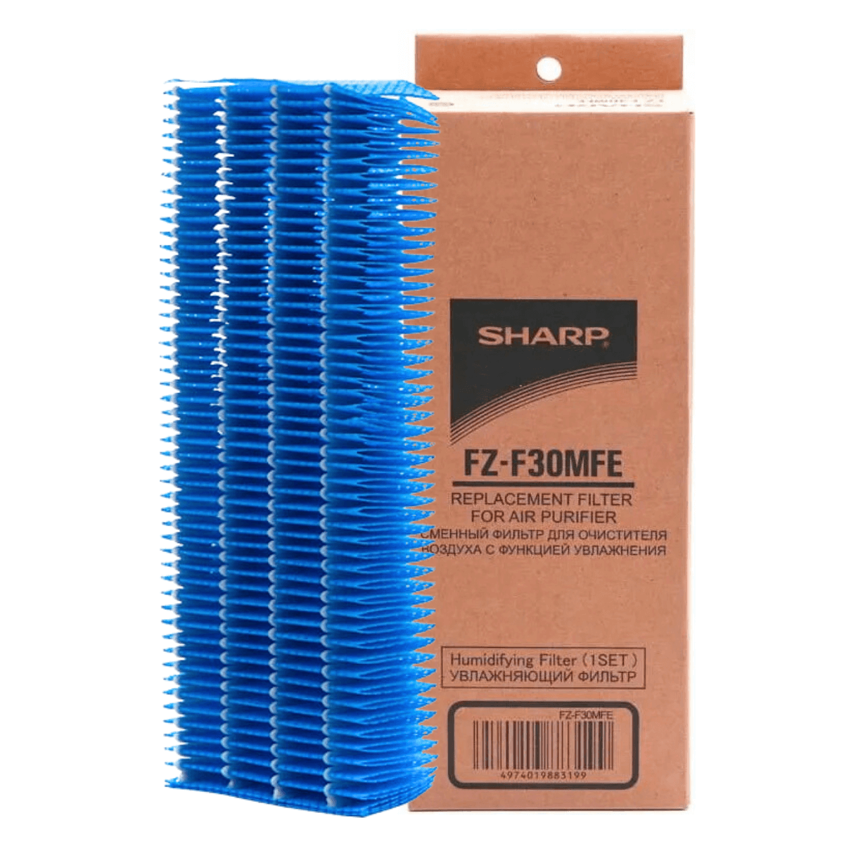 SHARP FZ-F30MFE (UZ-HG3MF) filtr do nawilżacza KCF32EUW i UAHG30EB. Oryginalny filtr nawilżający SHARP.