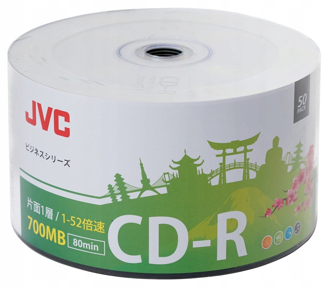 JVC CD-R x52 700MB s-50 JVC50 701715JCK0017 - Henryx24