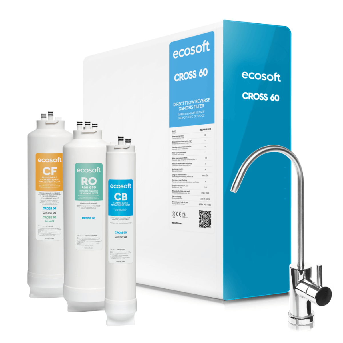 Ecosoft CROSS 60 filtr odwróconej osmozy z przepływem bezpośrednim.