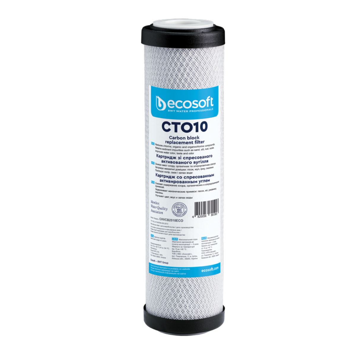 Wkład węglowy z łupin orzecha kokosowego Ecosoft 2,5′′×10′′.