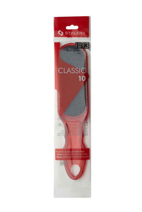 Staleks Tarka do stóp z tworzywa sztucznego CLASSIC 10, typ 3 (60/80 grit)